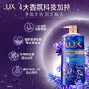 力士（LUX）依兰香沐浴露 幽莲魅肤馥郁香氛精油沐浴乳1000g 持久留香 /个人护理 /身体护理 /沐浴露 商品缩略图2