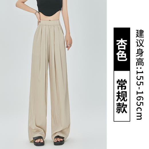 丁摩 冰丝阔腿裤女夏季薄款冰皱棉休闲山本裤禅意风垂感裤子5ZF-LSR 商品图8