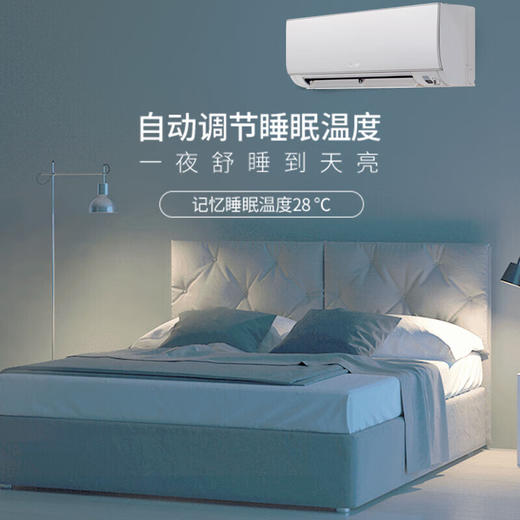 【国补15%】三菱电机空调MSZ-KZA12VFK一级1.5P变频挂机 商品图5