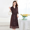 丁摩 女装100%桑蚕丝裙子顺宇绣花五分袖真丝连衣裙5ZF-9128 商品缩略图1