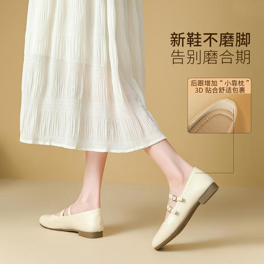 西遇玛丽珍小皮鞋女新款春夏法式圆头平底鞋配裙子白色单鞋V0656456 商品图2