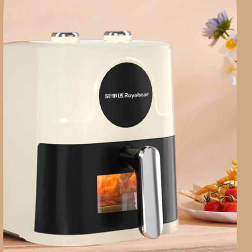 荣事达空气炸锅RS-AF3208 商品图2