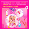 芭比   JCP76    变色梦幻蝴蝶仙子 商品缩略图3
