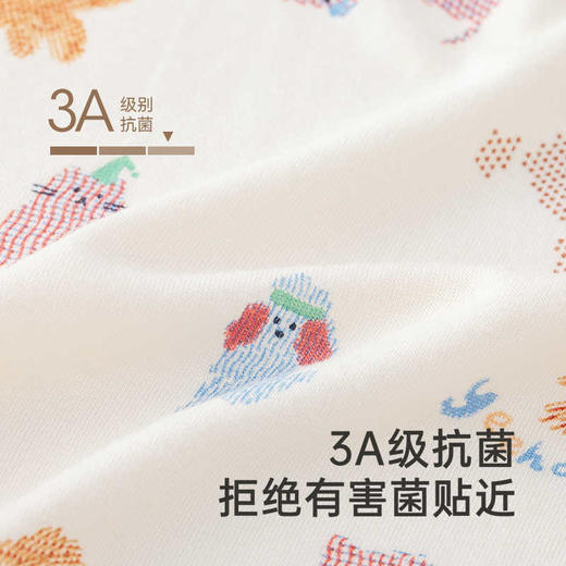 英氏婴儿衣服牛奶丝抗菌连体衣短袖爬服2025夏季新品YLABJ2R001A YLABJ2R002A 商品图3