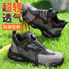 新品防砸防刺安全鞋钢包头劳保鞋工作鞋EVA轻便款 商品缩略图4