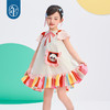 年衣童装连衣裙2025年夏季新款可爱卡通礼服盼达派对连衣裙 商品缩略图2