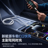倍思 开元系列 快充充电线 Type-C to C+C+L 60W 1.1m 商品缩略图3