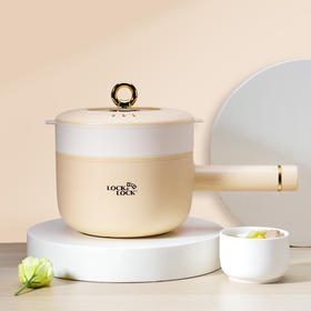 乐扣/小家电电煮锅橙色700W