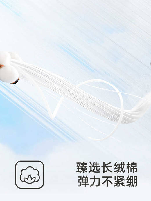 英氏婴儿衣服夏季柔软透气宝宝连体衣短袖爬服25新款YLABJ2R005A YLDBJ2R006A YLHBJ2R002A 商品图1