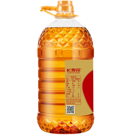 【高圆圆推荐】长寿花浓香花生油桶装物理压榨一级桶装浓香食用植物油 5L 商品图1