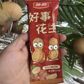 康怡花生口味冰淇淋