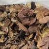 【任之堂野生灵芝（每份1斤）】 商品缩略图0