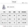 【商场同款】CNS4576 “ 艺术晕染半裙” 速干面料 轻盈塔裙 商品缩略图4