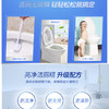 亮净强力洁厕液1L 洁厕灵清洁剂 卫生间除垢除臭除味 柠檬香 有效抑菌 /家庭清洁/纸品 /家庭环境清洁 /洁厕灵 商品缩略图4