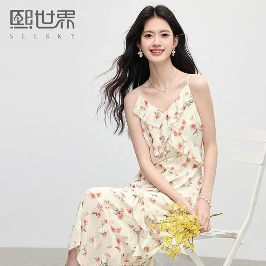 【专属特价】熙世界可露丽穿搭碎花V领吊带连衣裙女夏季荷叶边超好看绝美裙子 商品图0