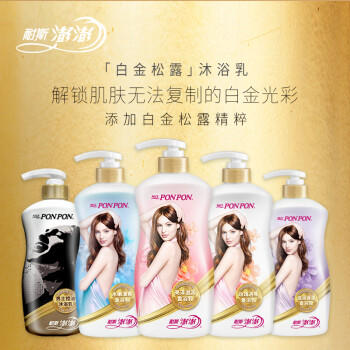 耐斯澎澎彭彭蓬蓬沐浴露男士控油750g古龙香氛沐浴乳清爽去油型沐浴液 /个人护理 /身体护理 /沐浴露 商品图7