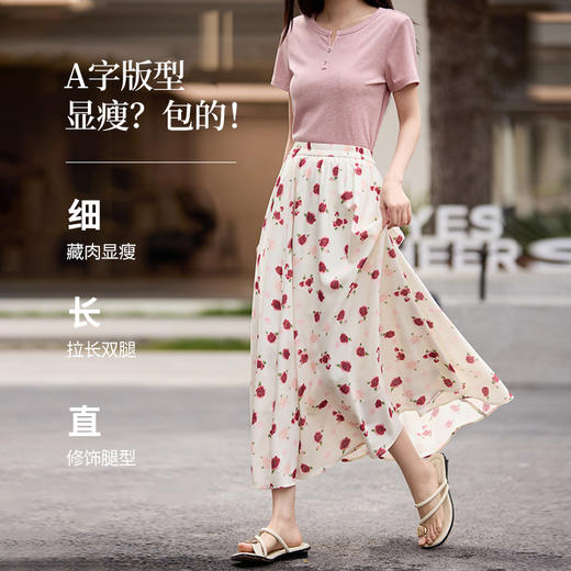 【专属特价】熙世界甜美风玫瑰粉抽绳短袖T恤女设计感正肩显瘦上衣2025夏新款 商品图2