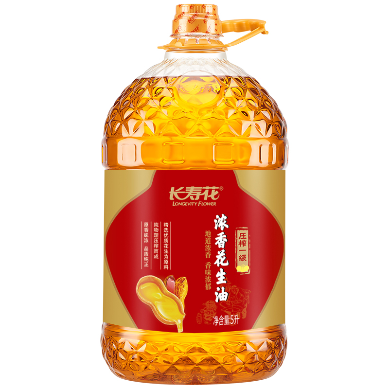 【高圆圆推荐】长寿花浓香花生油桶装物理压榨一级桶装浓香食用植物油 5L