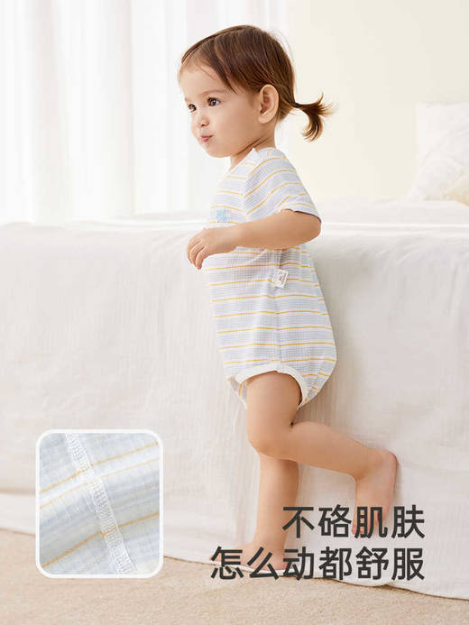 英氏婴儿衣服夏季薄款短袖透气哈衣莫代尔新生连体衣YLHBJ2R005A YLDBJ2R013A YLABJ2R009A 商品图4