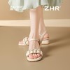 ZHR则则一字带水钻粗跟凉鞋女2025夏季新款优雅柔软显高粗跟凉鞋 商品缩略图5