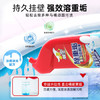 威王除重垢洁厕灵500g*2瓶 卫生间浴室厕所马桶清洁剂洁厕剂洁厕液 /家庭清洁/纸品 /家庭环境清洁 /洁厕灵 商品缩略图3