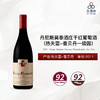 2011 Denis Mortet Gevrey Chambertin 1er Cru 丹尼斯莫泰酒庄（热夫雷-香贝丹一级园）干红葡萄酒 2011 商品缩略图0