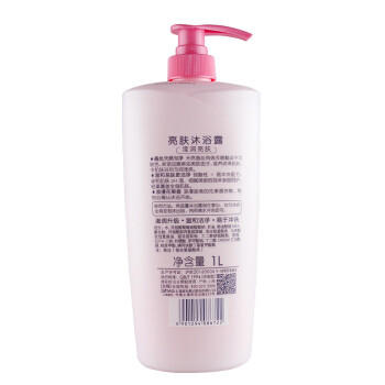 美加净亮肤沐浴露1000ml（滢润亮肤 温和亲肤 浪漫花果香 沐浴露） /个人护理 /身体护理 /沐浴露 商品图2