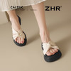 ZHR厚底拖鞋女2025新款夏季时尚ins一字拖外穿休闲百搭沙滩拖鞋女 商品缩略图7
