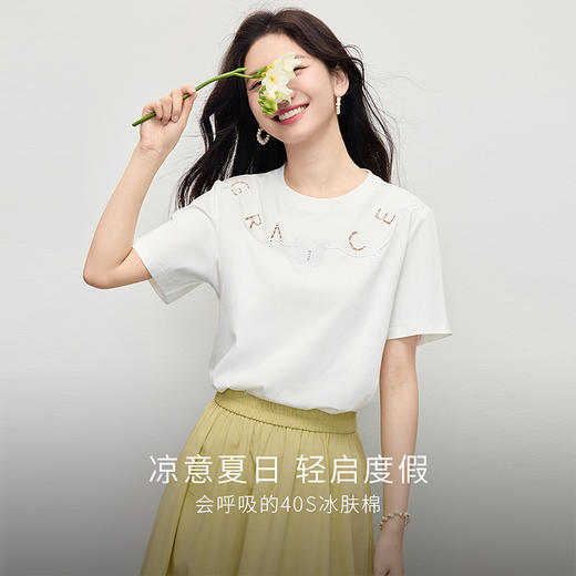 【五折购】熙世界镂空字母白色T恤短袖女2025夏季新款通勤休闲宽松显瘦上衣 商品图1