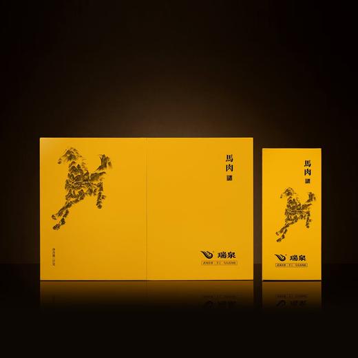 瑞泉｜手工·马肉｜51克（8.5克×6泡） 商品图3