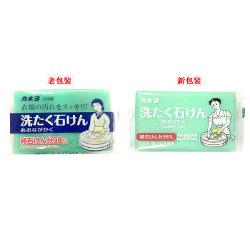 家耐优 KANEYO 植物性内衣内裤专用洗衣皂150g 日本进口手洗洗衣皂 /家庭清洁/纸品 /衣物清洁 /洗衣皂 商品图6