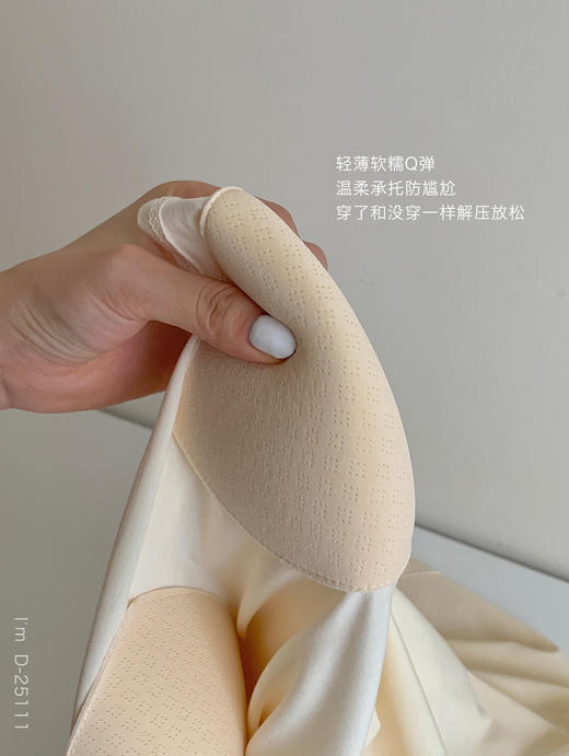 【免穿文胸】2025夏季轻凉莫棉免穿bra三件套 短袖+短裤+长裤 舒适遛弯可外穿睡衣家居服 商品图6