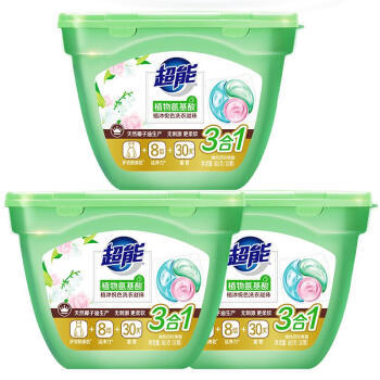 超能植沐悦色洗衣凝珠 绿色风铃草香 10g*54颗 三腔 浓缩洗衣液 护色 /家庭清洁/纸品 /衣物清洁 /洗衣凝珠 商品图4