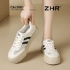 ZHR则则透气网面德训鞋女夏季女鞋厚底休闲鞋ins百搭防滑板鞋女 商品缩略图8