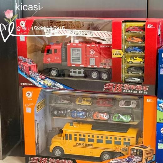 广威启迪儿童变形车玩具车男孩大号惯性轨道车模型汽车赛车礼物 商品图2