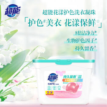 超能花漾护色洗衣凝珠36颗 铃兰鸢尾香 浓缩洗衣液 护色杀菌 热门 /家庭清洁/纸品 /衣物清洁 /洗衣凝珠 商品图3