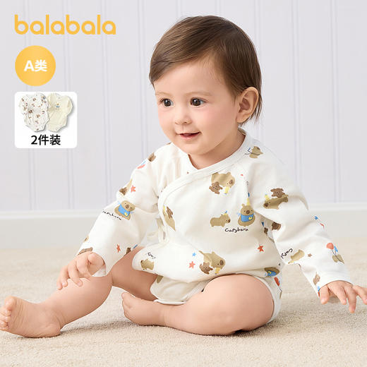 巴拉巴拉婴儿连体衣睡衣新生婴儿哈衣爬服2025新款两件装软萌可爱 商品图0