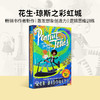 花生琼斯英文Peanut.Jones（全3册） （收到图书后找客服领取音频） 商品缩略图4