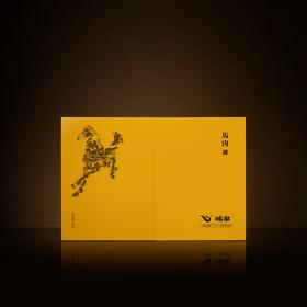 瑞泉｜手工·马肉｜51克（8.5克×6泡）