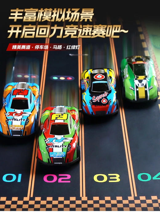 巨无霸汽车洞洞乐礼盒 商品图1