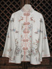 盛唐牡丹大师系列| 重工盘银喜鹊蝴蝶平针绣外套 商品缩略图0
