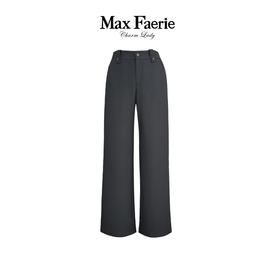 MK2K107麦克斯菲瑞休闲裤