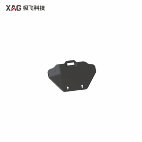 极飞 P60Pro 料箱盖 农机配件