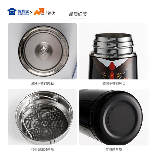 【法官制服保温杯】可定制不锈钢礼盒装保温杯男女创意水杯送礼 商品图9