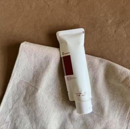 【130元会员福利】暖树·润颜净透洁面乳100ml   氨基酸洁面     商品图0