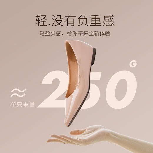 西遇尖头单鞋女新款夏季法式通勤工作鞋裸色浅口内增高女鞋V1056719 商品图2