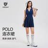 【2025上新】科里芙运动夏季时尚V领百搭收腰显瘦通勤休闲无袖连衣裙 商品缩略图2