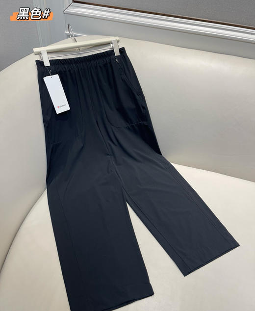 Lulu原单女士茧型中长裤051902 商品图6