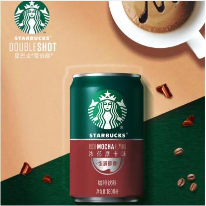 星巴克（Starbucks）星倍醇 浓郁摩卡180ml*12罐 商品图1