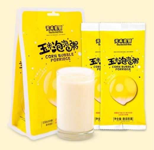 天禾麦田·玉米泡泡粥 256g  粗粮健康 早餐优选 商品图1